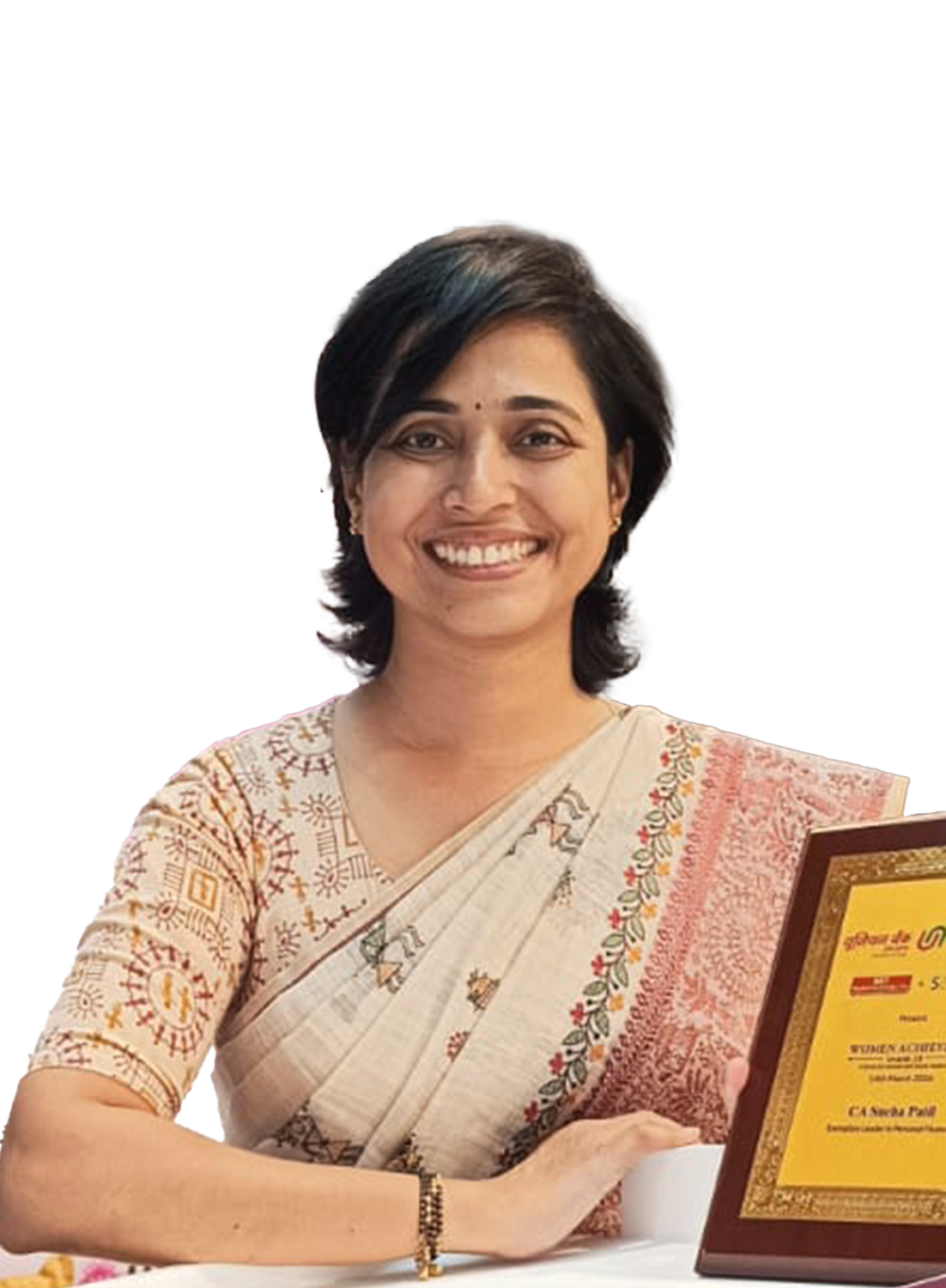 Sneha Patil